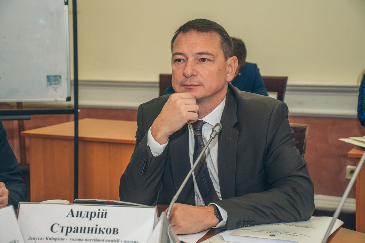 Андрей Странников