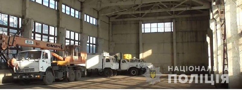 Мошенники в Днепре продали склад областного управления ГСЧС - что скрывает полиция