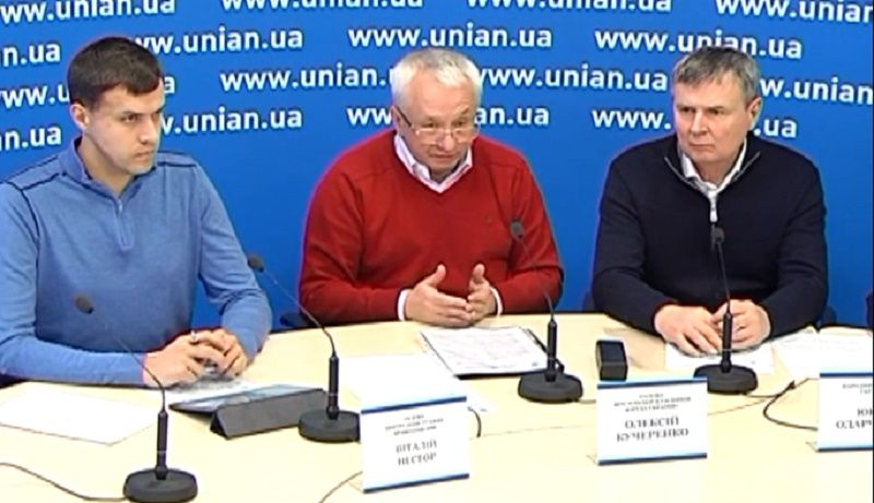 Сколько миллиардов гривень незаконно вытянули из карманов киевлян за коммуналку 1