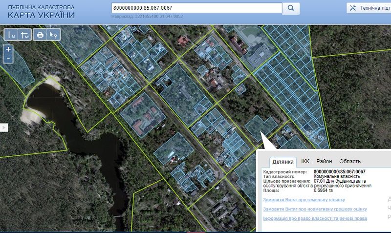 Апокалипсис в Киеве: кто под видом дома отдыха собирается строить элитный ЖК в Пуще-Водице. 4