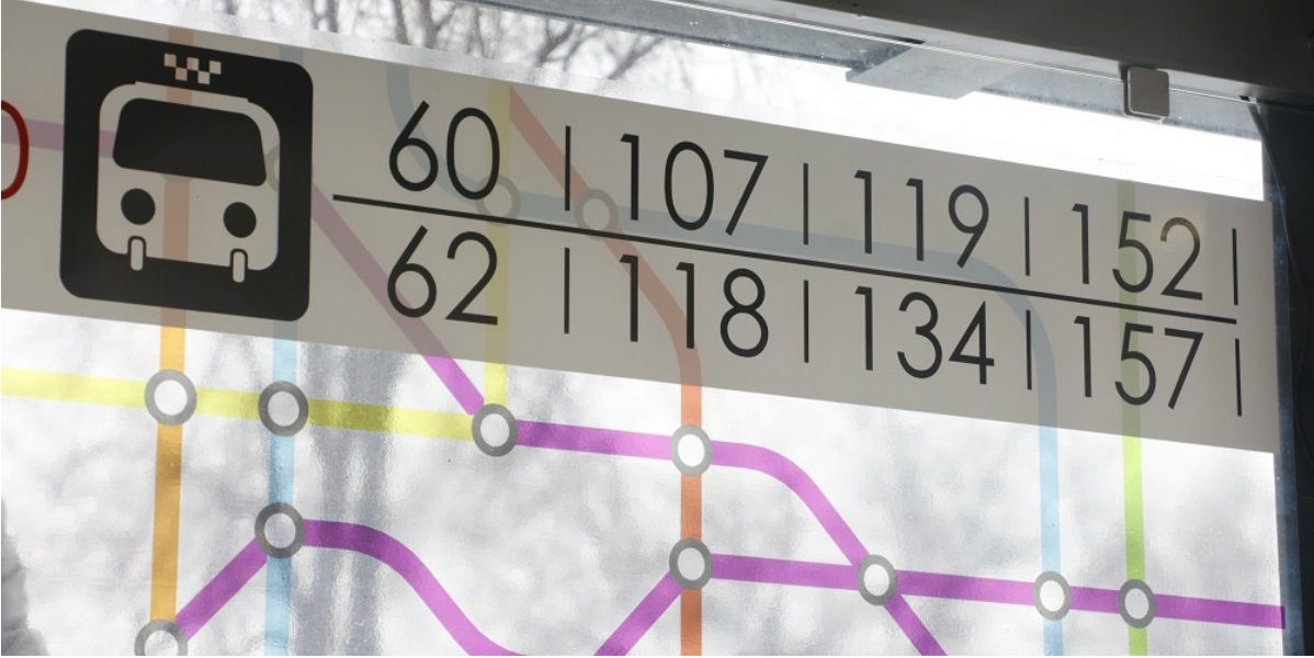 Когда будет готова транспортная модель Днепра 2