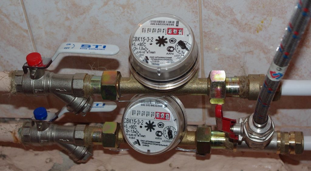 Новая методика распределения услуг ЖКХ: вырастут ли тарифы в Украине 1