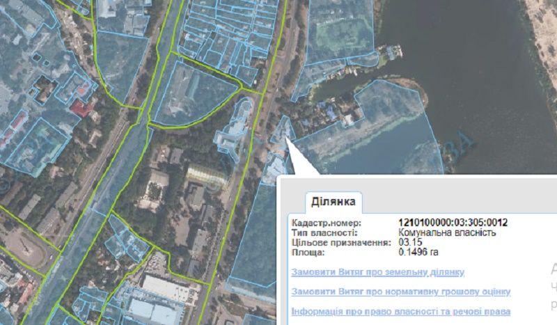 Горсовет Днепра хочет вернуть землю на Набережной Победы 1