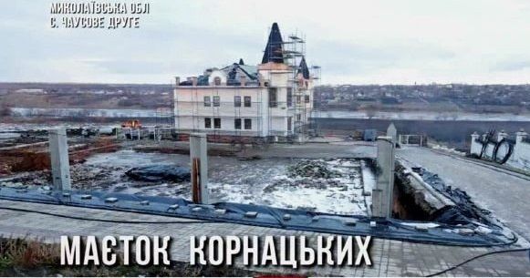 У кого из кандидатов в президенты Украины самый большой дворец и больше всего земли 1