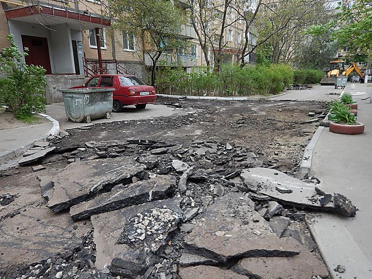 В Днепре за 30 миллионов гривен отремонтируют дороги во дворах 2
