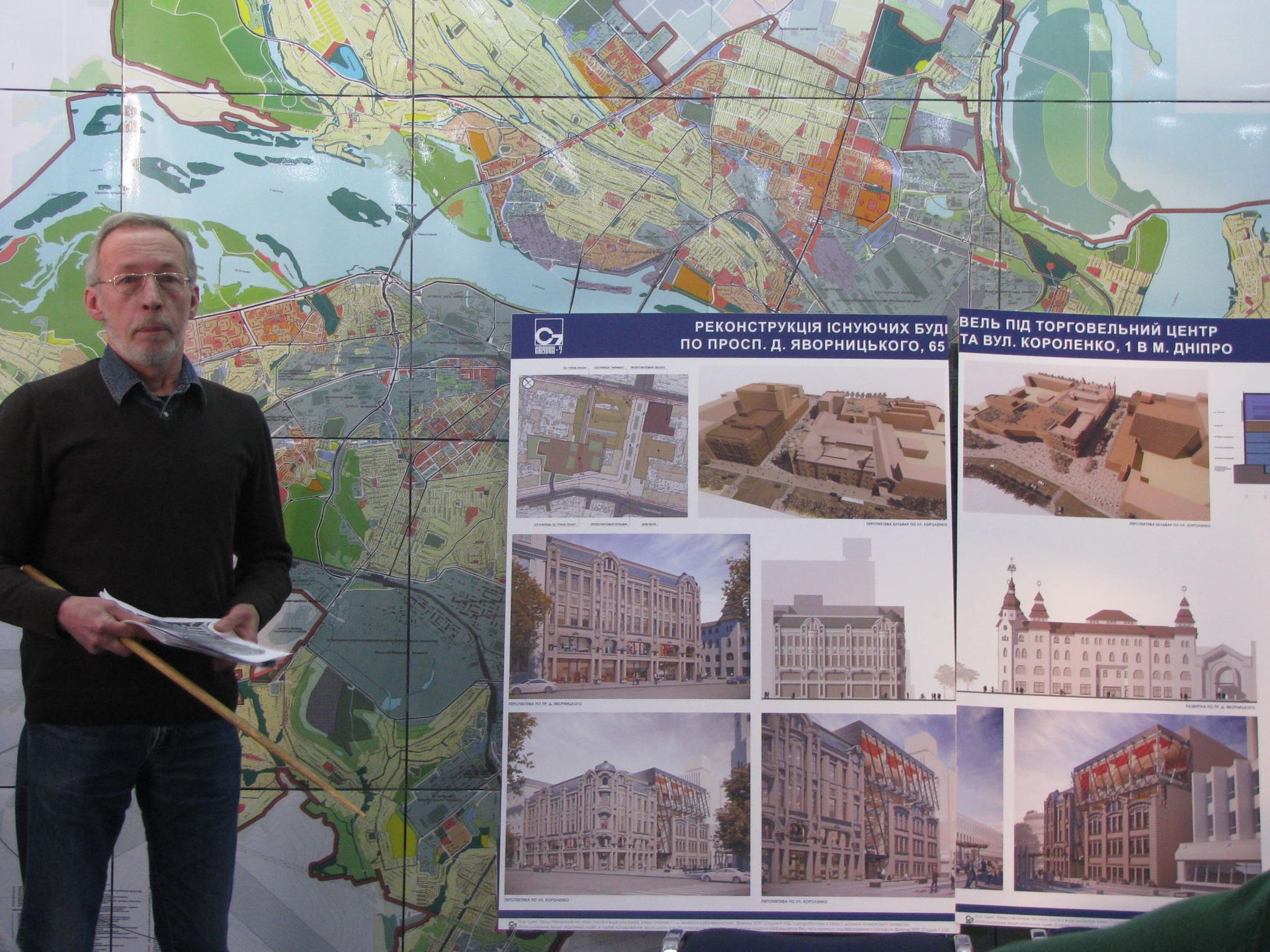 Градсовет Днепра: два мини-театра, переиначенный памятник архитектуры и зеленые таунхаусы 2