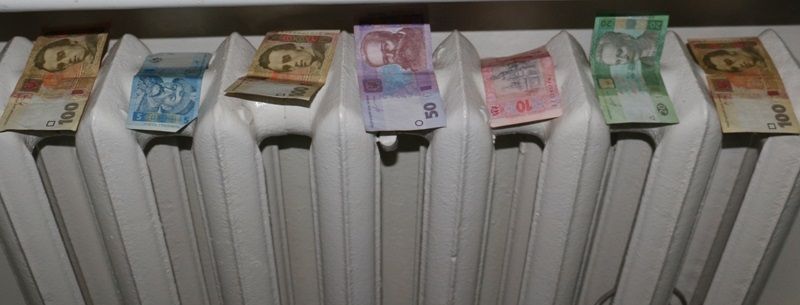 Шокирующие цены за тепло в Киеве – кто виноват: погода или власти