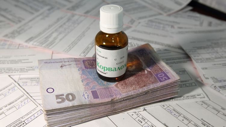 Шокирующие цены за тепло в Киеве – кто виноват: погода или власти 1