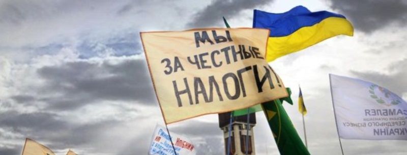 Охота на бизнес в Украине или защита работников: чиновники рассказали зачем нужен новый законопроект