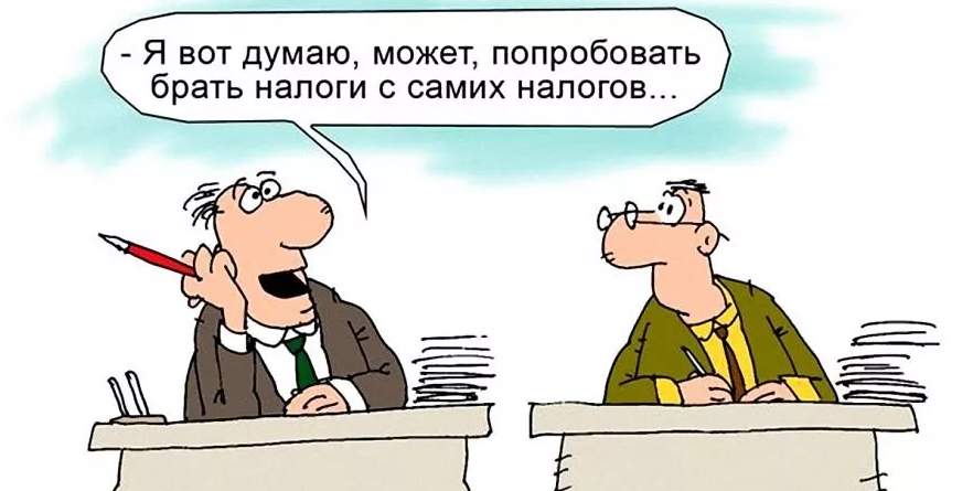 Охота на бизнес в Украине или защита работников: чиновники рассказали зачем нужен новый законопроект 1