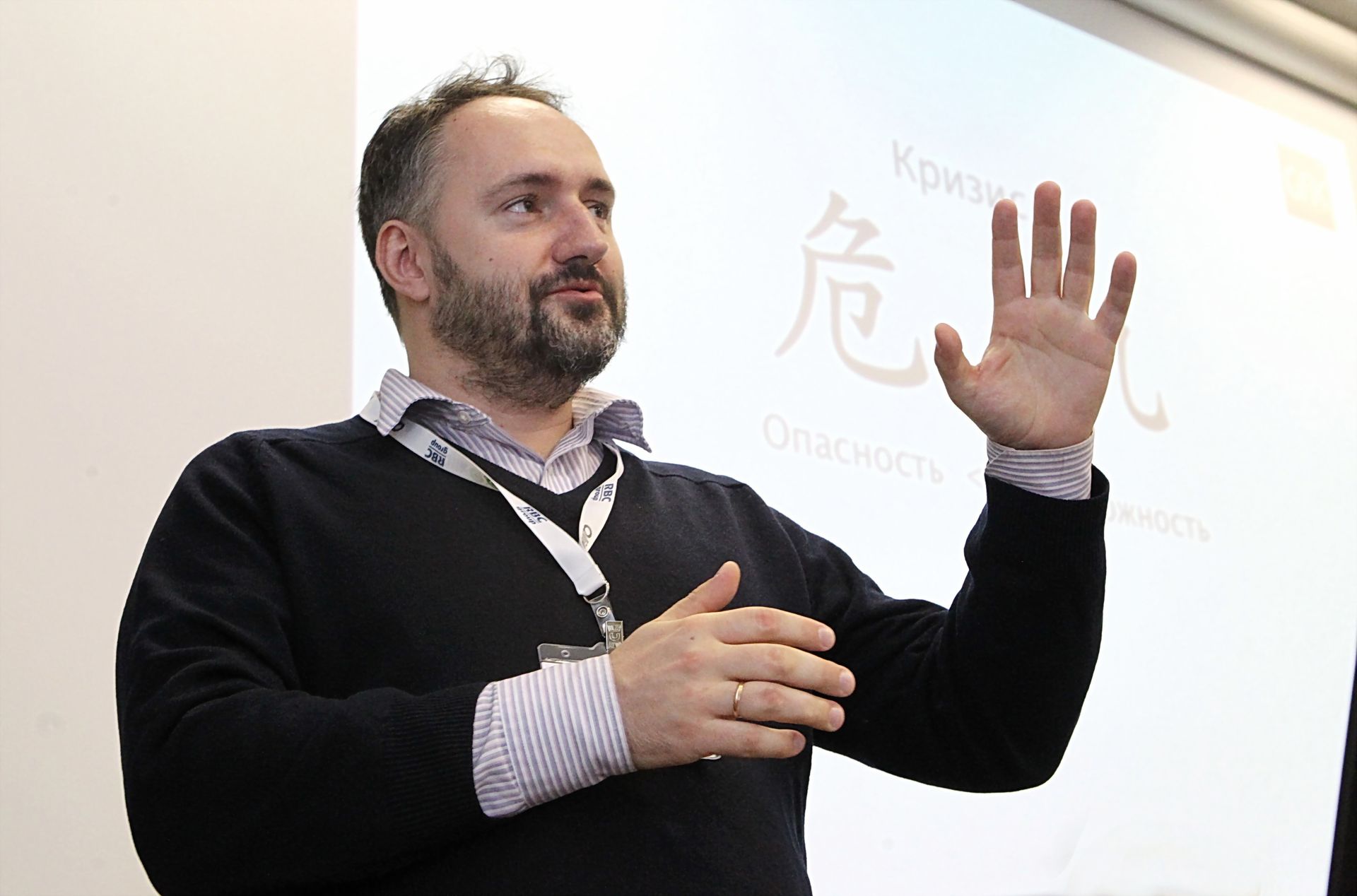 Дмитрий Яблоновский