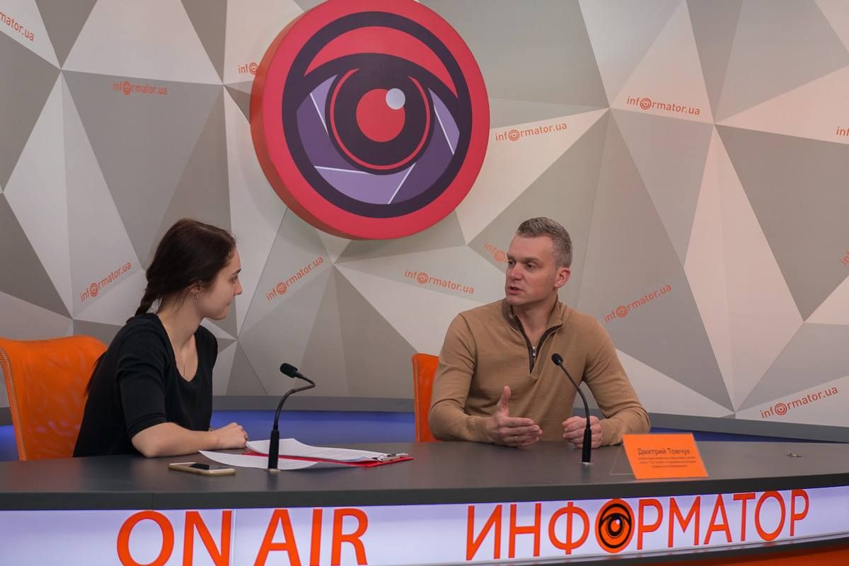 Днепровский бизнесмен Дмитрий Томчук рассказал, как открыть и вести успешный бизнес 1