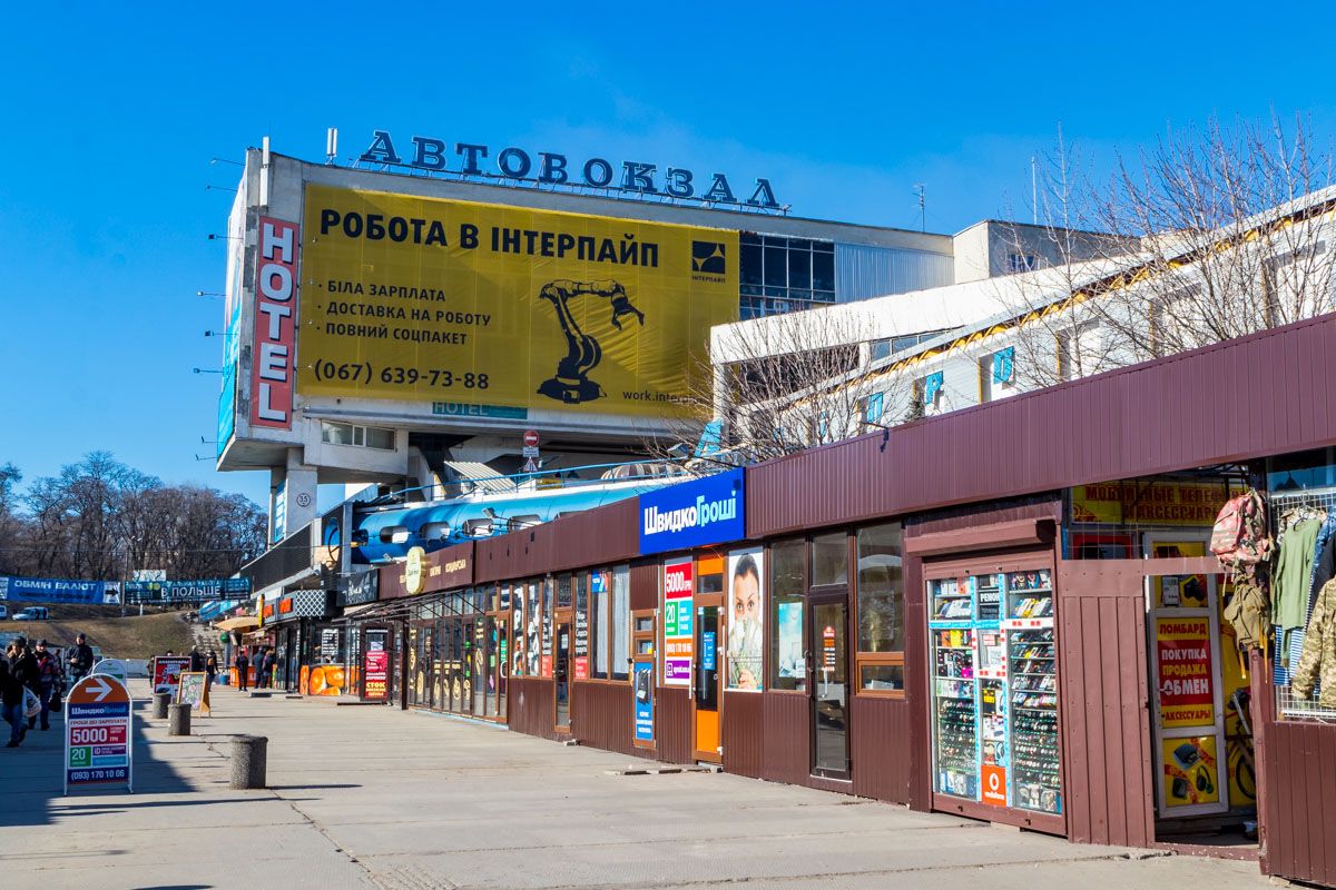 Собственники автовокзала в Днепре судятся с горсоветом за МАФы 2