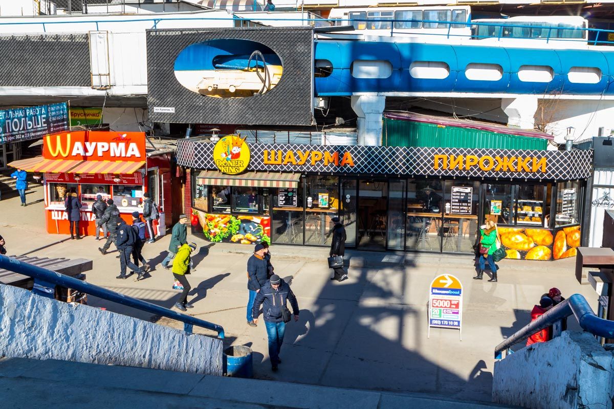 Собственники автовокзала в Днепре судятся с горсоветом за МАФы 3