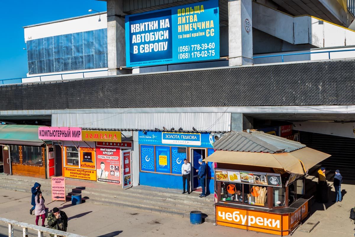 Собственники автовокзала в Днепре судятся с горсоветом за МАФы 7