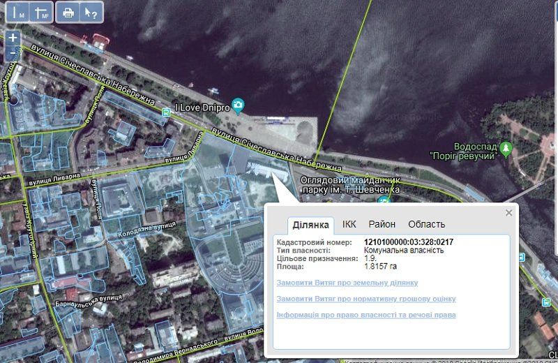 Как Днепр получил рваный тент вместо жилья напротив Фестивального причала 2