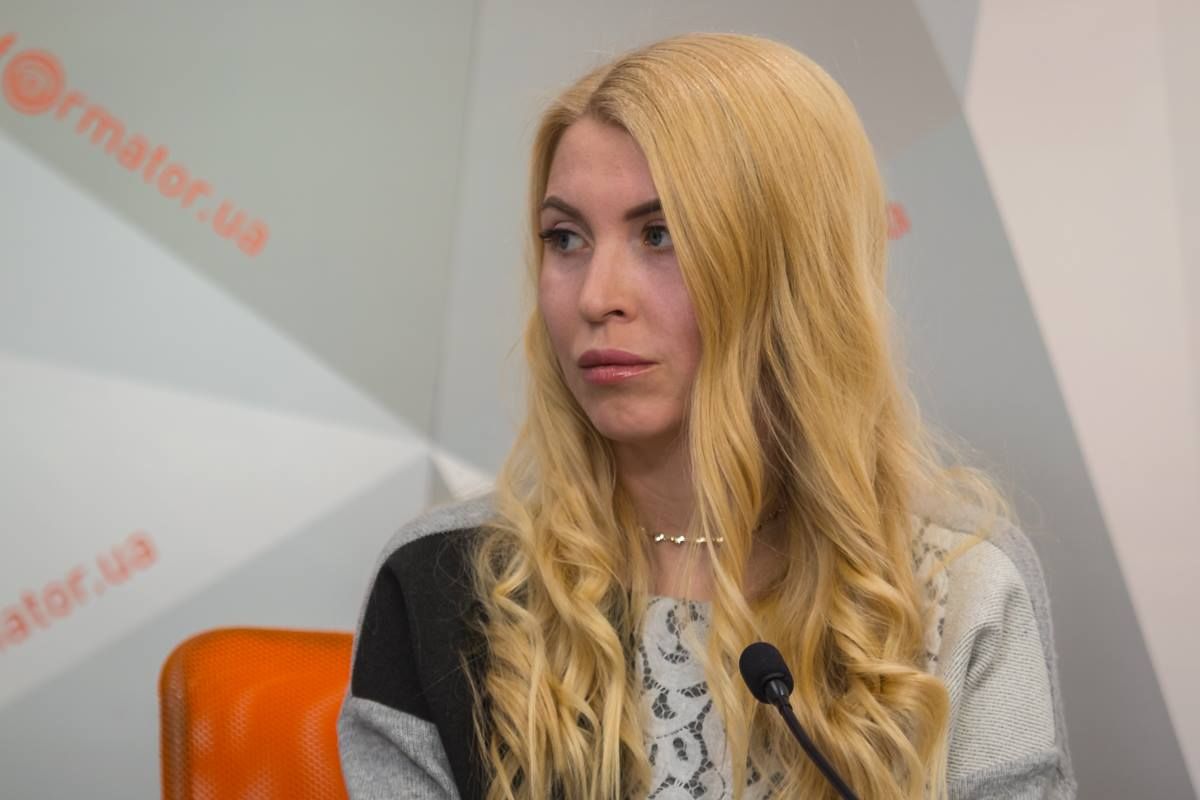 Юлия Солошенко