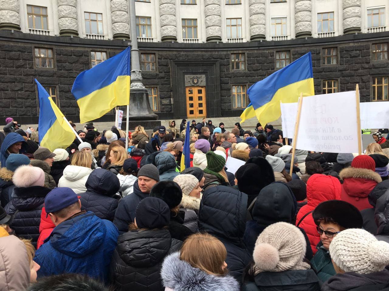 Почему нотариусы Украины протестуют против нововведений КМУ и Министерства юстиции 3