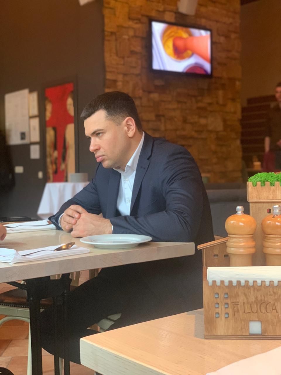 Сергей Лукьянчук