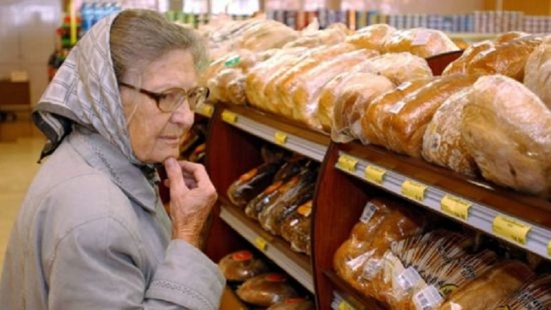 Карточка киевлянина: отныне скидка на хлеб зависит от вашей категории 1