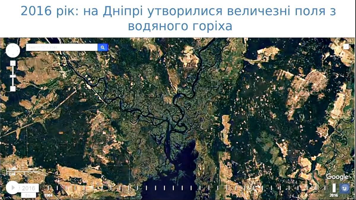 Почему Украине придется закупать питьевую воду 6