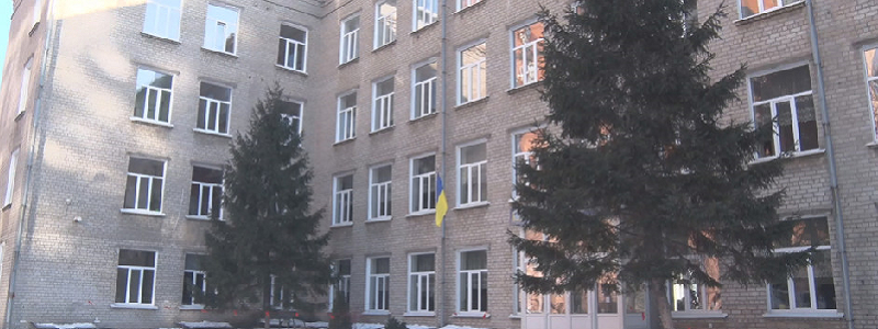 Школьные дворы Днепра как место для застройки многоэтажками