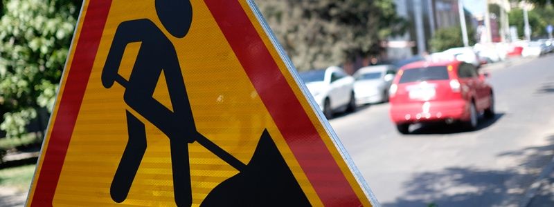 В Киеве на Печерске хотят отремонтировать улицу