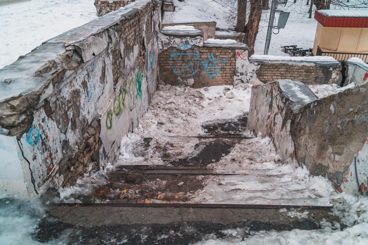 Парк Глобы - кусочек Припяти в центре Днепра