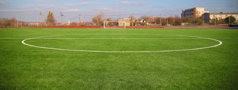 В какой школе Киева за 15 миллионов отремонтируют стадион