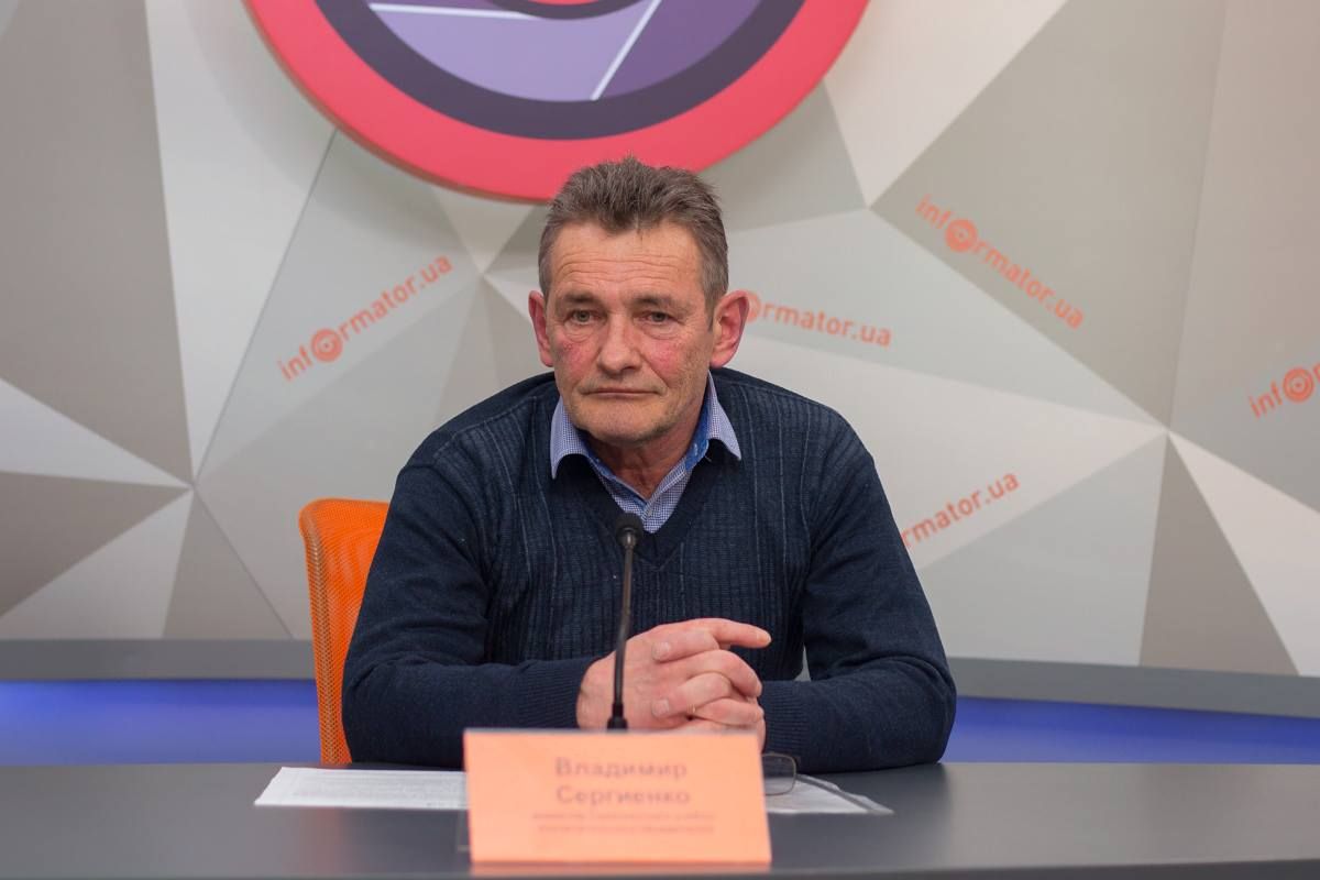 Владимир Сергиенко