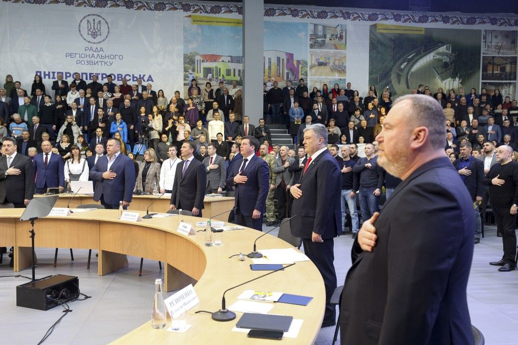 Президенту Порошенко рассказали, что сделано его командой на Днепропетровщине 1