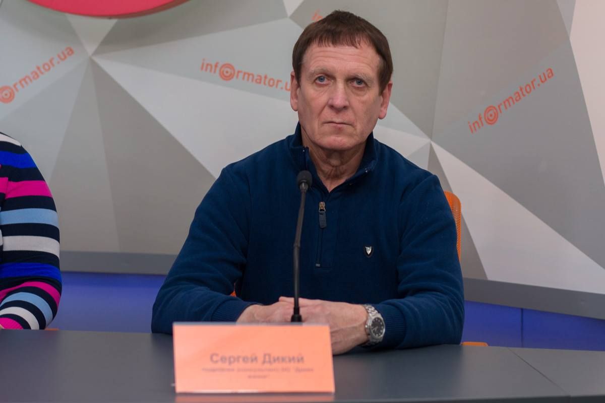 Сергей Дикий