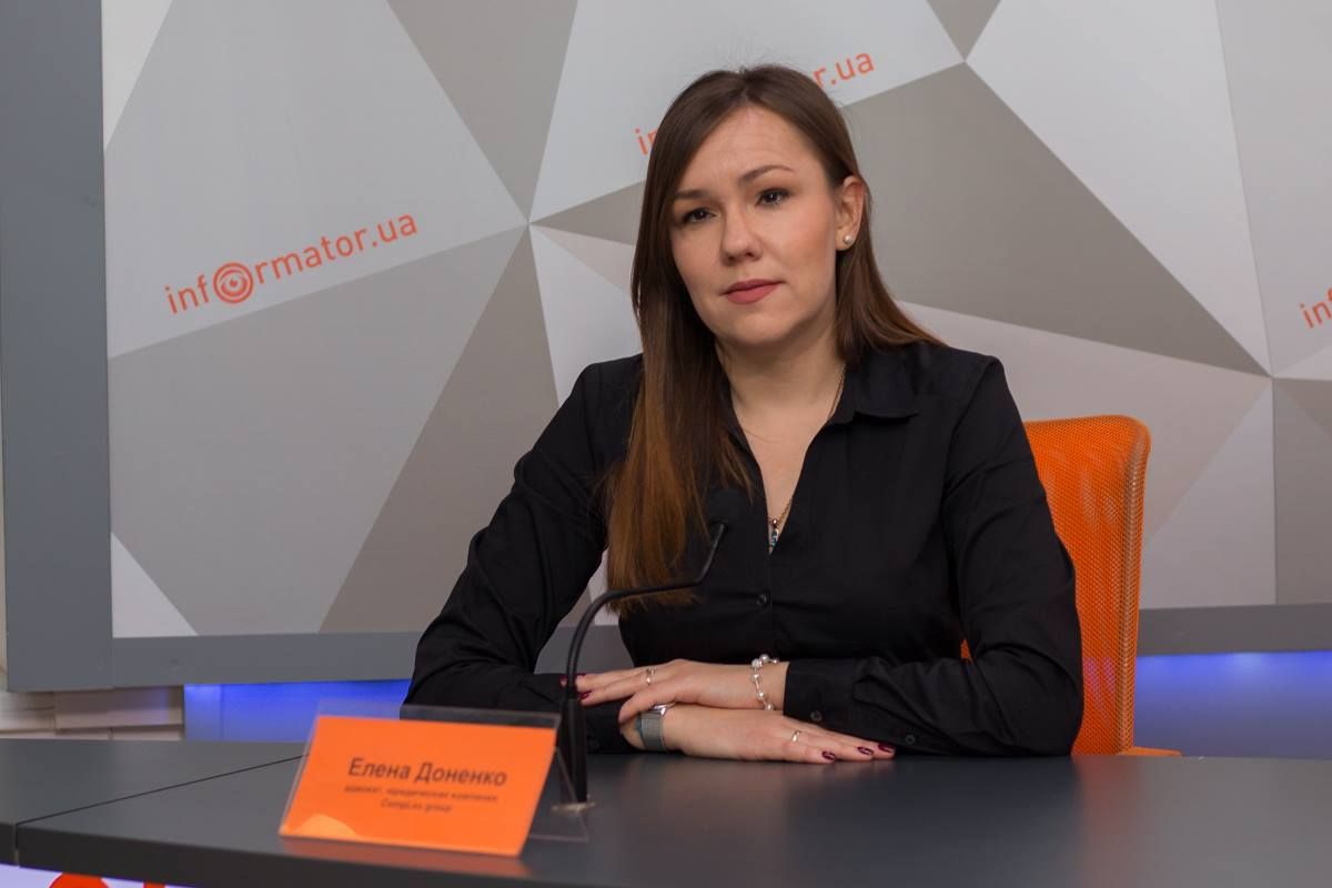 Елена Доненко