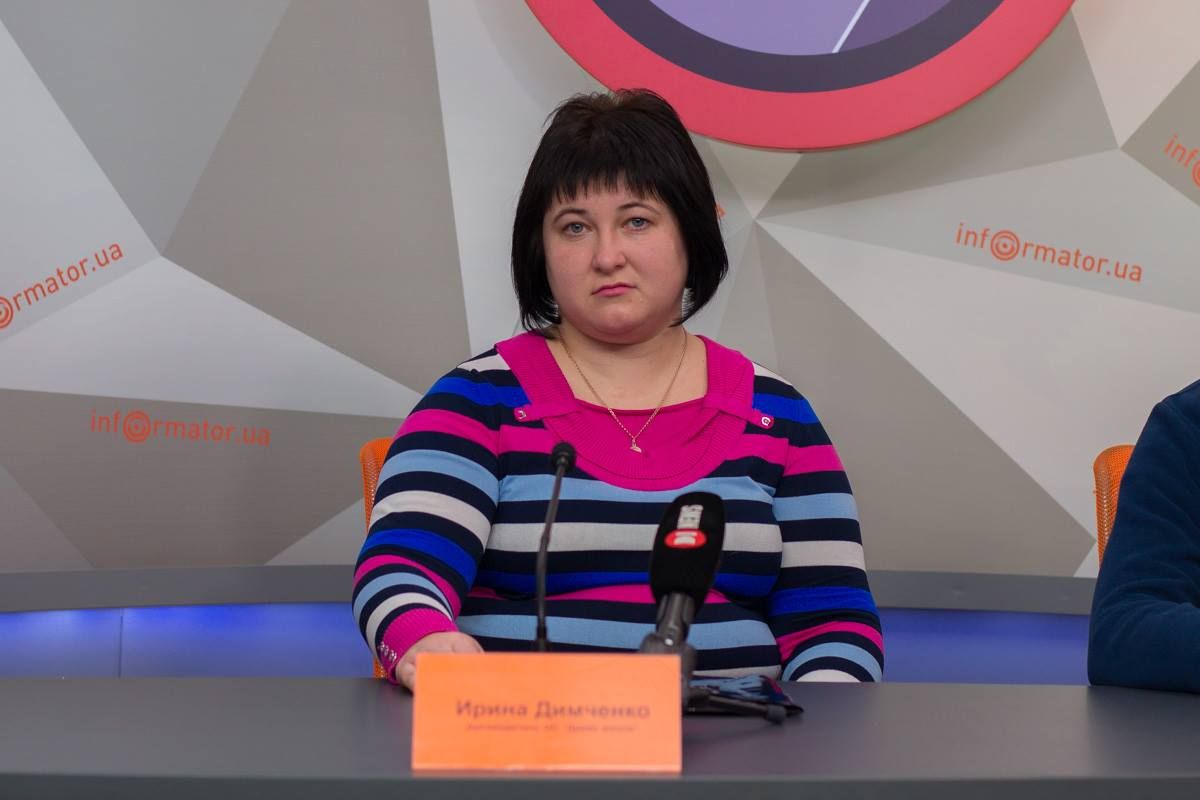 Ирина Димченко