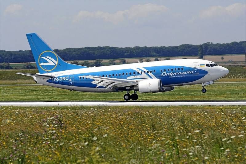 Акции аэропорта Днепра попробуют вернуть еще раз 1