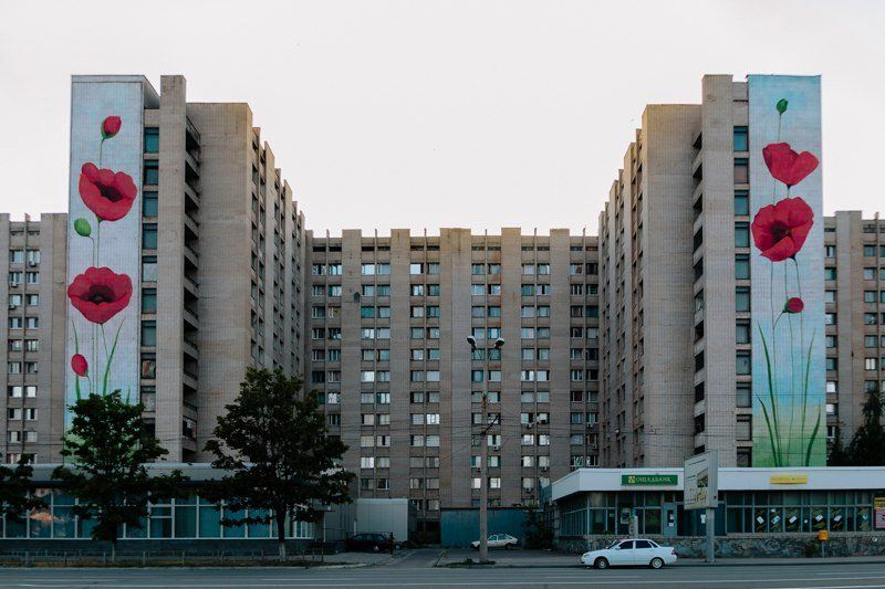 Чего достиг Днепр за прошедший год работы Бориса Филатова 10