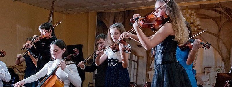 В Днепре за 3 миллиона отремонтируют одну из музыкальных школ