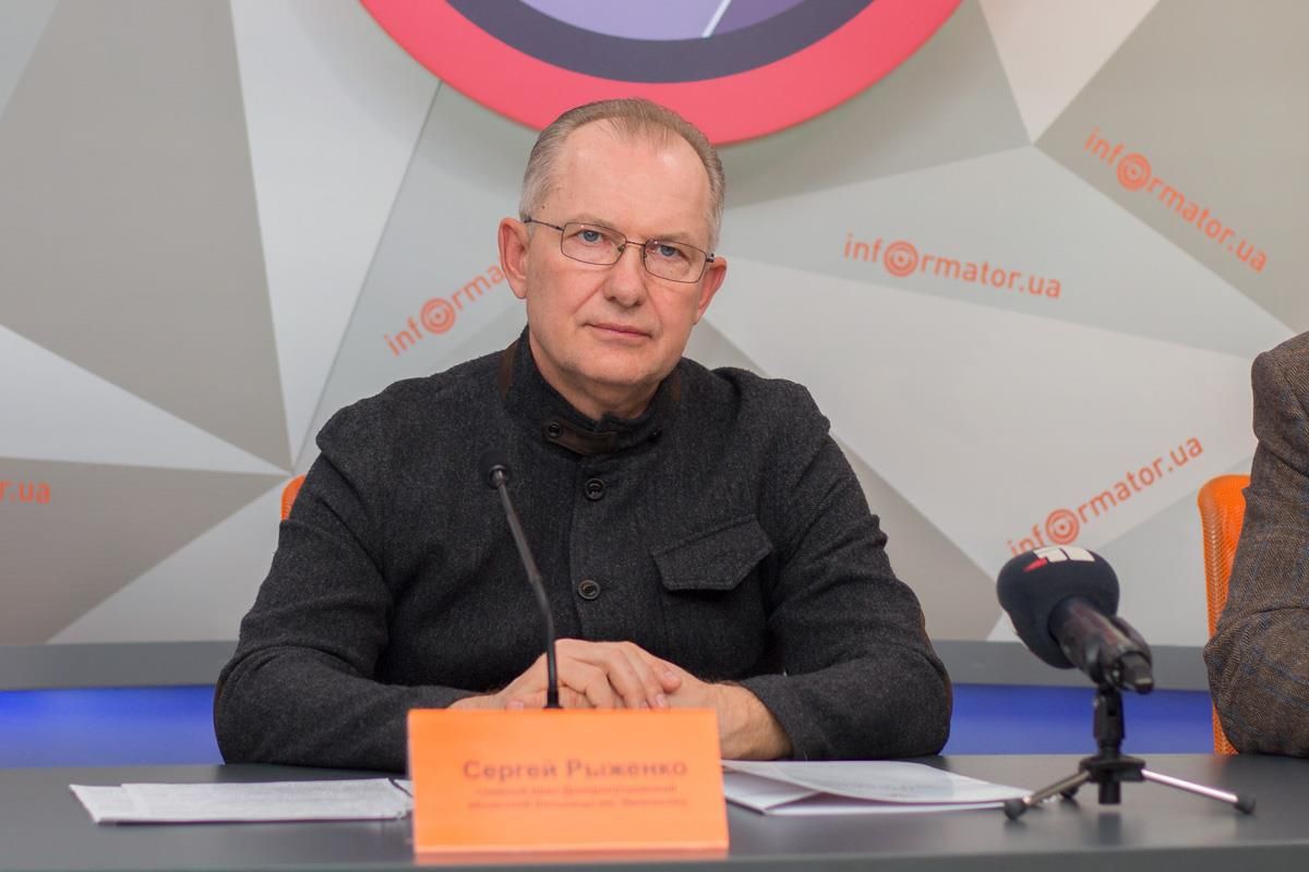 Сергей Рыженко