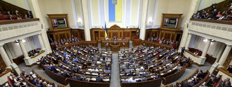 Кто из народных депутатов Украины чаще всех использовал бюджет для «самопиара»