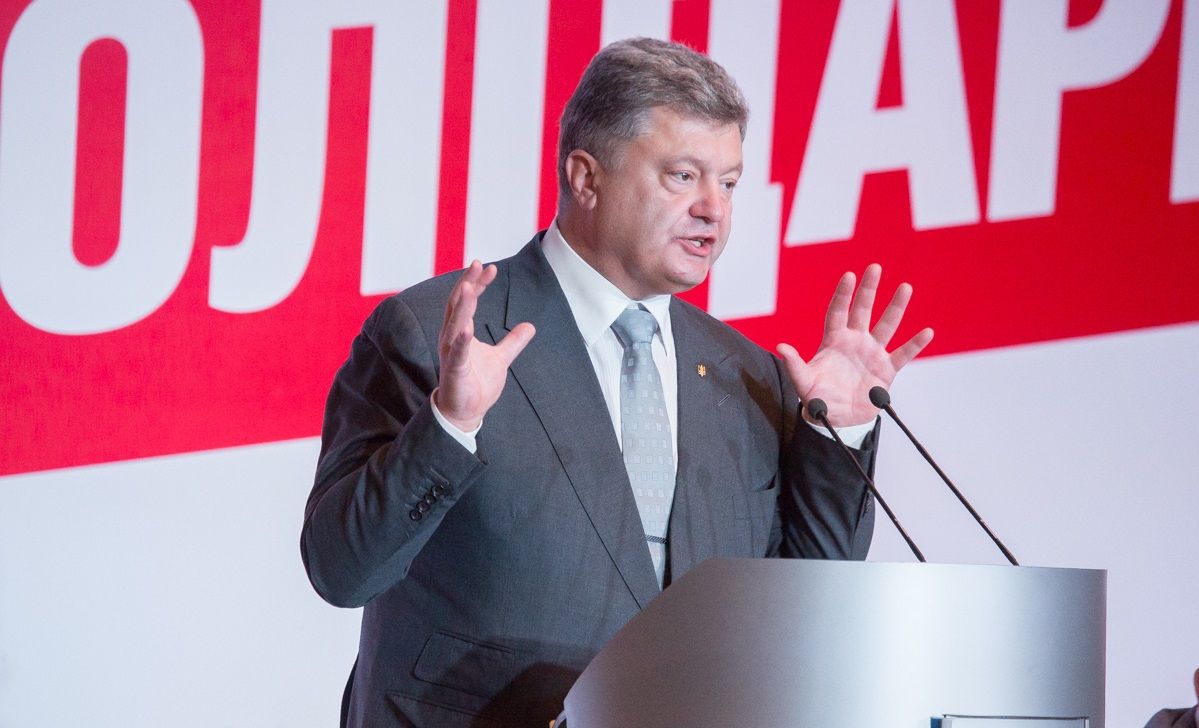 БПП - лидер среди партий, чьи депутаты пиарятся за бюджетные деньги