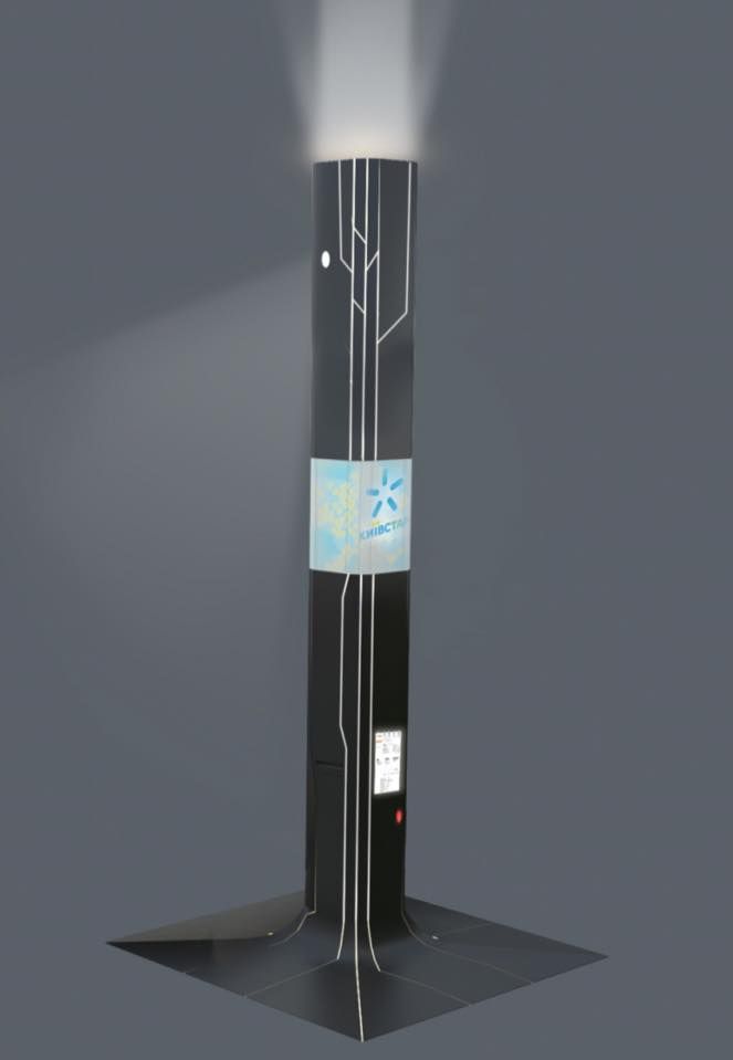 Сколько в Днепре украли на смарт-деревьях, пляжах и освещении мостов 12