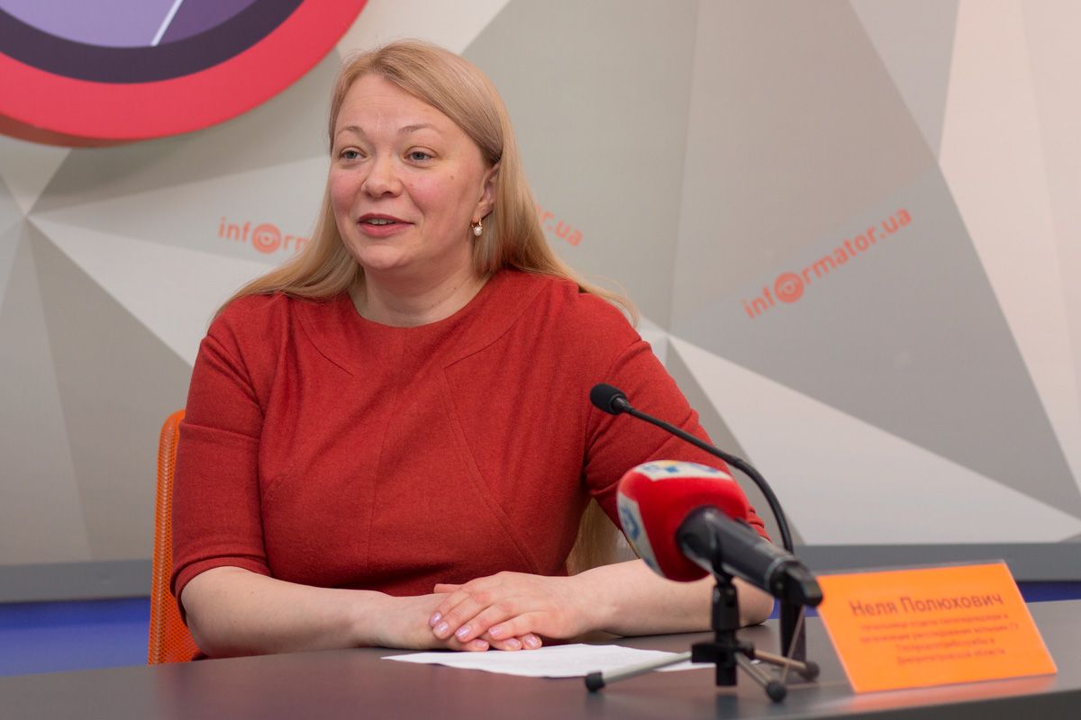 Неля Полюхович