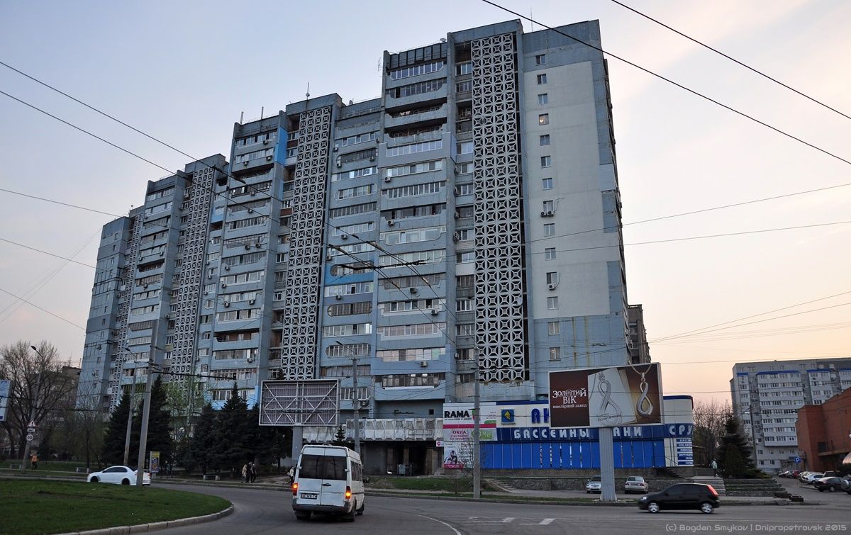 В домах в Днепре отремонтируют сантехсистемы: узнай адреса 3