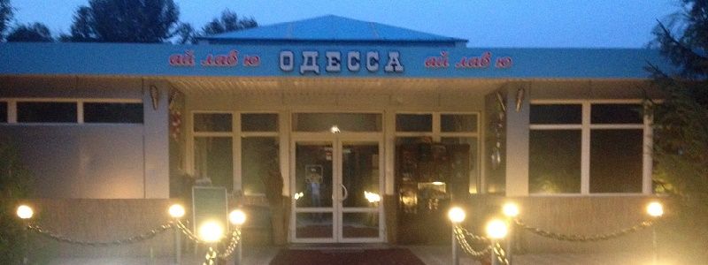 Горсовет Днепра продолжает освобождать землю на набережной: что могут снести