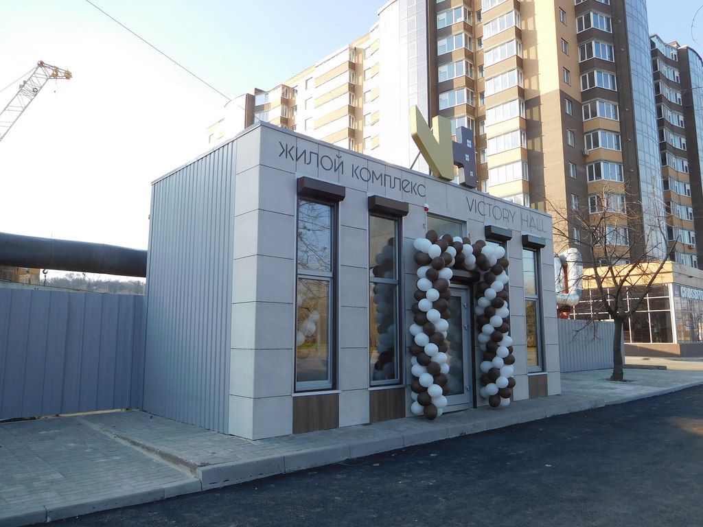 Как связана сеть PROSTOR и строительство возле «Днепр-Арены» в Днепре 4