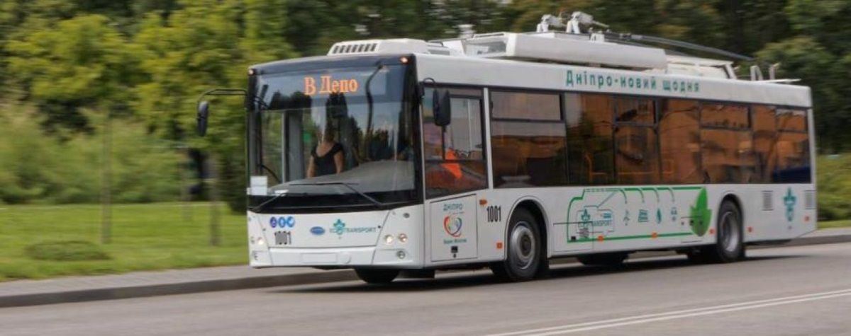 Что скоро изменится в работе общественного транспорта в Днепре 3