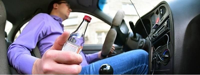 Прокурора из Днепропетровской области уволили за плохое поведение