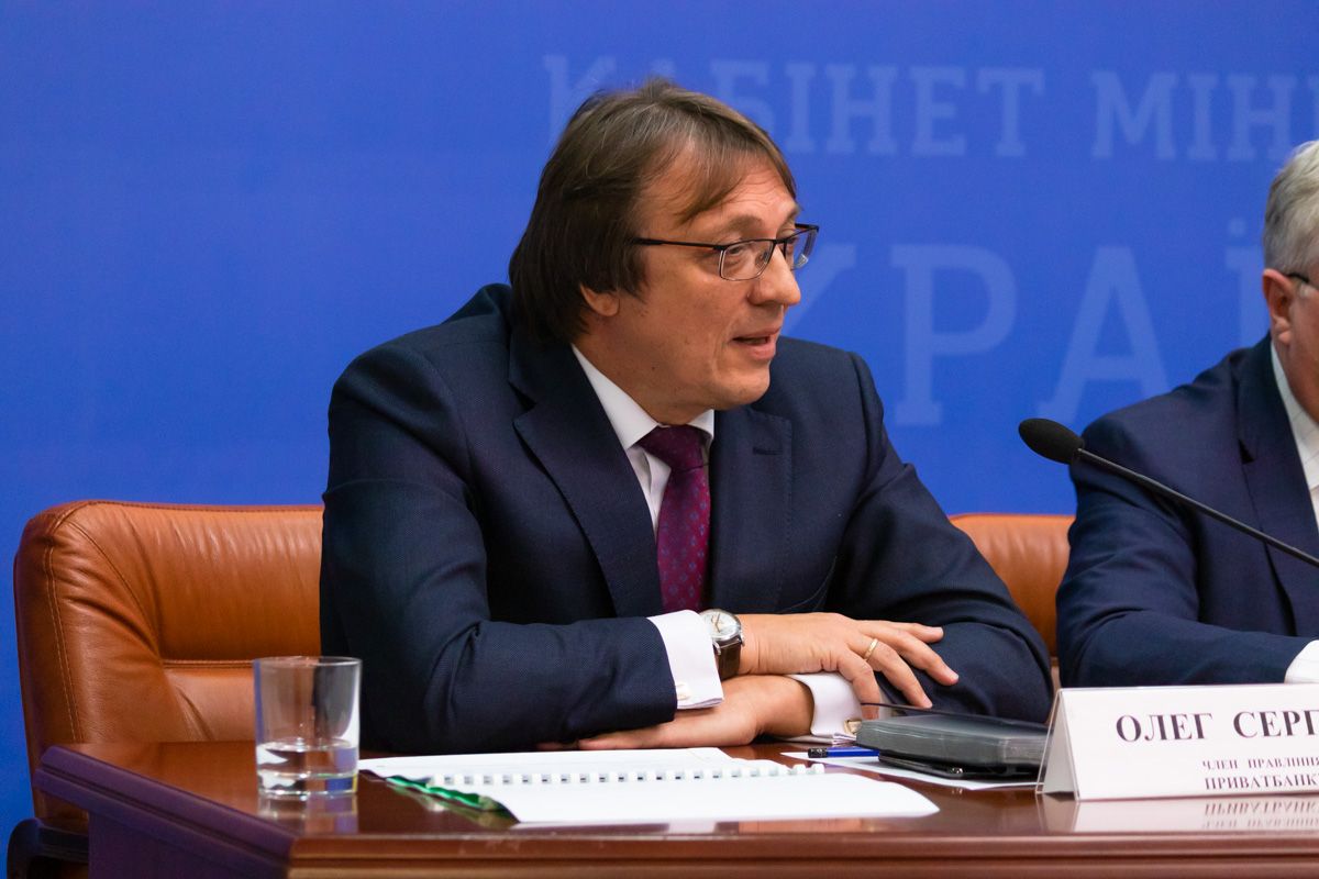 Олег Сергеев