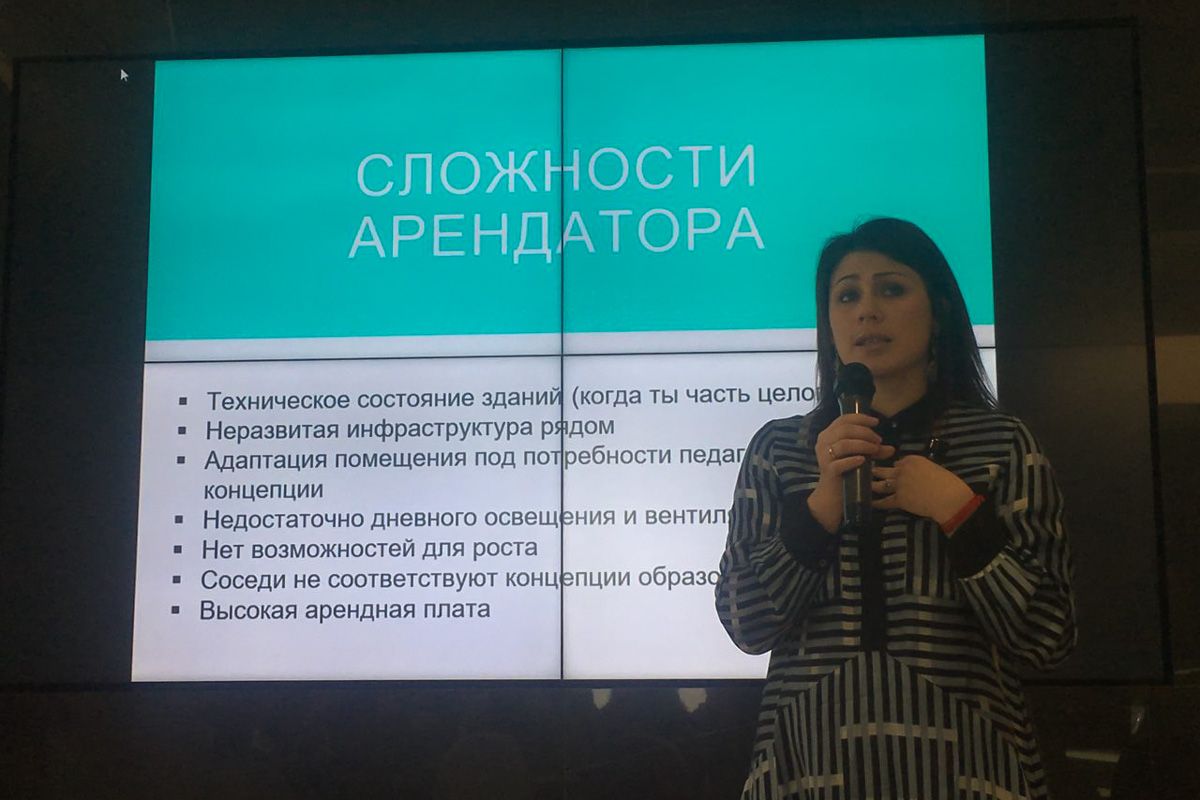 Как в Киеве решить проблему нехватки садиков и школ: мнение властей и застройщиков 3