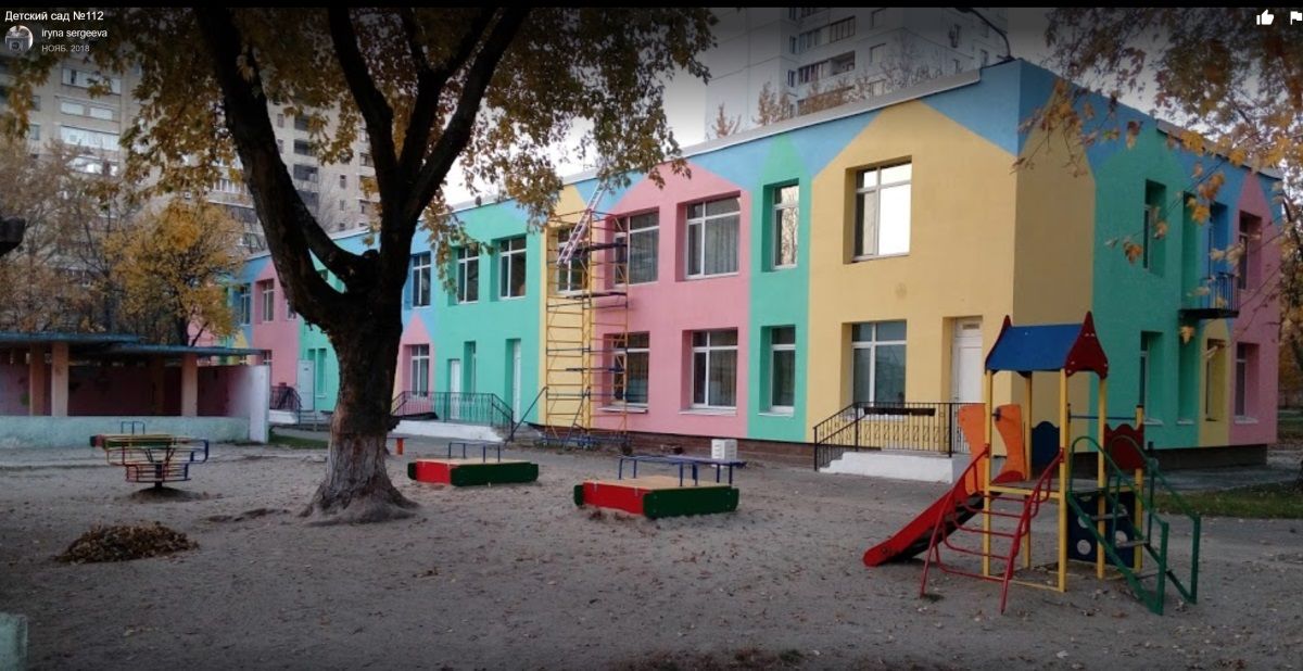 Какие садики в Киеве отремонтируют за 100 миллионов гривен 5